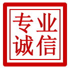 两当管道清理